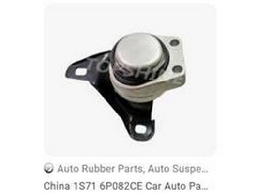 Ulożenie motora Guangzhou Yuhang Auto Parts Co., LTD